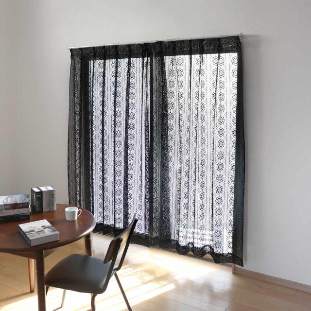 レースカーテン ブラックレース 130×176〜228cm 2枚組 （ カーテン
