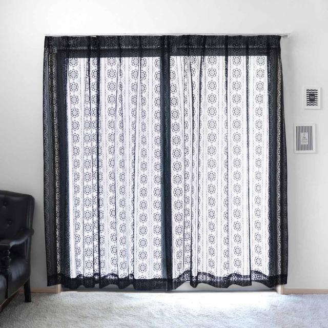 レースカーテン ブラックレース 130×176〜228cm 2枚組 （ カーテン