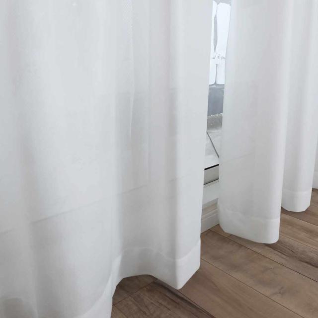 レースカーテン 無地 UVカット ミラーレース 100×198cm 2枚 省エネ ホワイト （ カーテン レース 既製品 洗える ミラーレースカーテン 防炎加工 1.5倍ヒダ 紫外線カット ウォッシャブル 2枚組 ）の通販は 5,245円