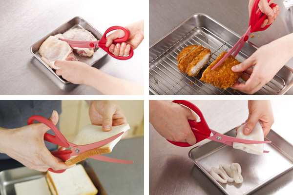 キッチンハサミ 貝印 料理家の逸品 カーブキッチンバサミ 日本製 （ キッチンバサミ キッチンばさみ 料理ばさみ キッチンツール 調理小道の通販はau  PAY マーケット - リビングート