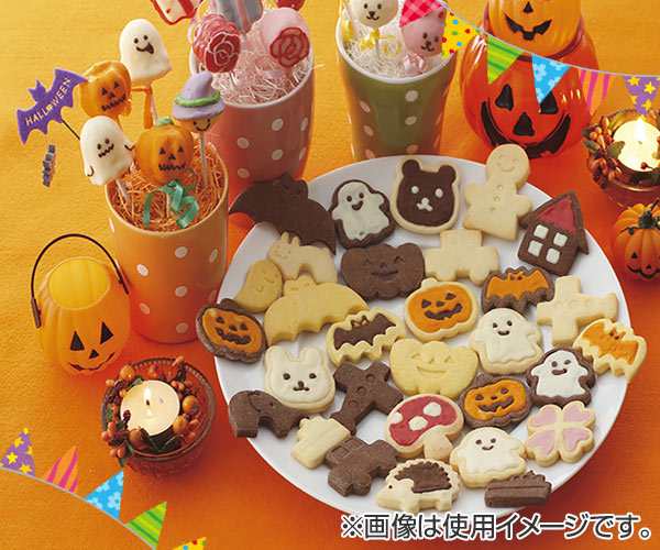 楽天市場】クッキー型 ハロウィン ミニステンシルセット 抜き型