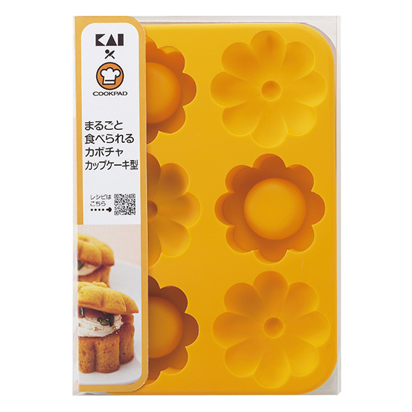 カップ型 食べる器 ハロウィン かぼちゃ お菓子 食べられる器 型 マフィン 容器 器 まるごと 食べられる お菓子作り の通販はau Pay マーケット お弁当グッズのカラフルbox