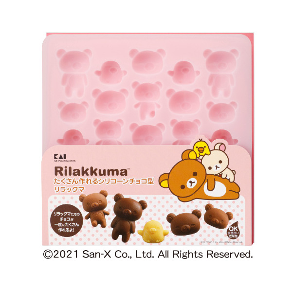 チョコレート型 リラックマ シリコン チョコ型 貝印 キャラクター チョコレート 型 チョコレートモールド 25個型 キイロイトリ コリラの通販はau Pay マーケット お弁当グッズのカラフルbox