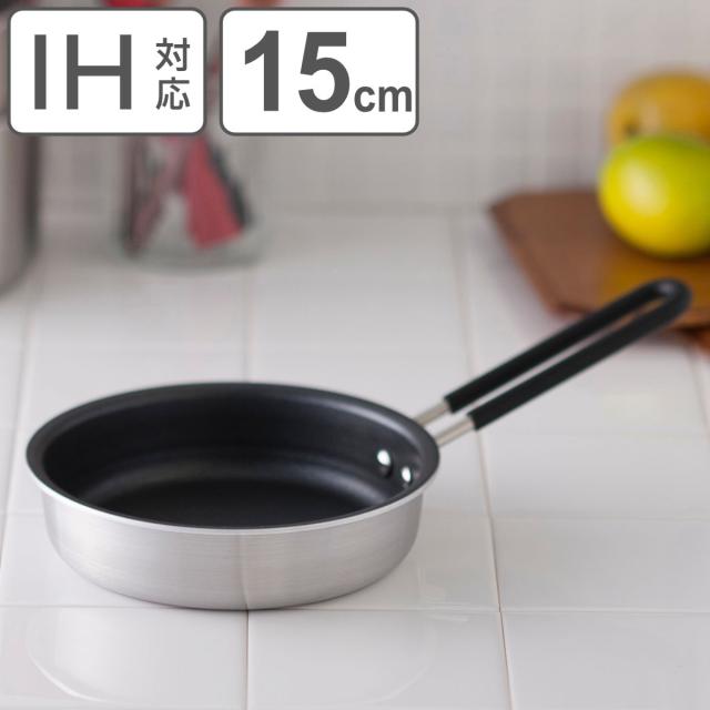 未使用　貝印　O.E.C　 フライパン　中華鍋　28 cm (ふた付)　IH対応 未使用 貝印 O.E.C フライパン 中華鍋 28 cm (ふた付) IH対応 o.e.c.