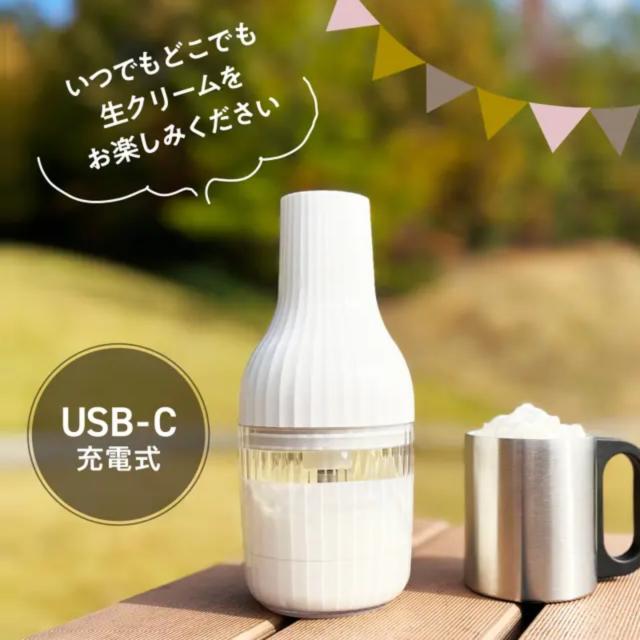 NAMACRICH 生クリッチ 電動泡立て器 dショッピング |泡立て器 電動 自動生クリームホイッパー 生クリッチ
