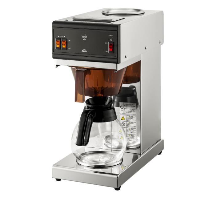 Kalita カリタ コーヒーメーカー KDM-27 （ コーヒーマシーン コーヒー マシーン おしゃれ 業務用 大容量 ）