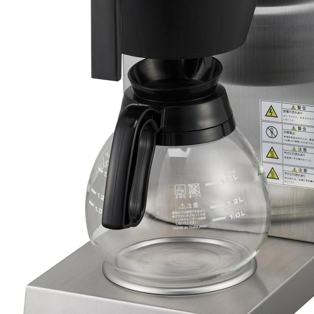 Kalita カリタ コーヒーメーカー KW-25 S （ コーヒーマシーン 