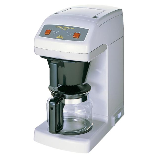 Kalita カリタ コーヒーメーカー ET-250 （ コーヒーマシーン コーヒー マシーン おしゃれ 業務用 大容量 ）