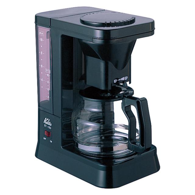 Kalita カリタ コーヒーメーカー ET-103 ブラック （ コーヒーマシーン コーヒー マシーン おしゃれ 業務用 大容量 ）