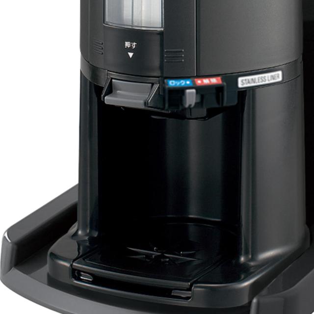 Kalita カリタ コーヒーメーカー ET-450 N（AJ） （ コーヒーマシーン