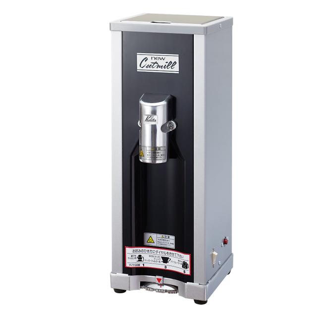 Kalita カリタ コーヒーミル ニューカット ミル 袋ハサミ付き （ 電動 コーヒー豆 電動ミル グラインダー 業務用 おしゃれ ）