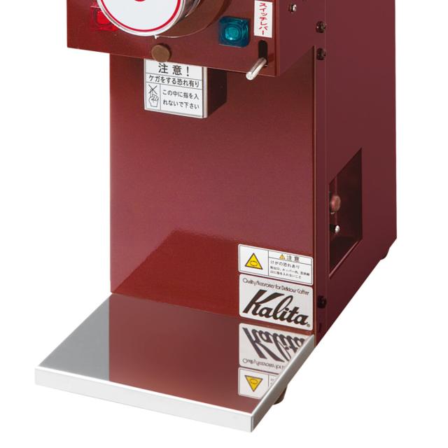 Kalita カリタ コーヒーミル KDM-300GR 電動 ミル コーヒー豆 電動ミル グラインダー 業務用 おしゃれ の通販はau PAY マーケット - リビングート 通販サイト