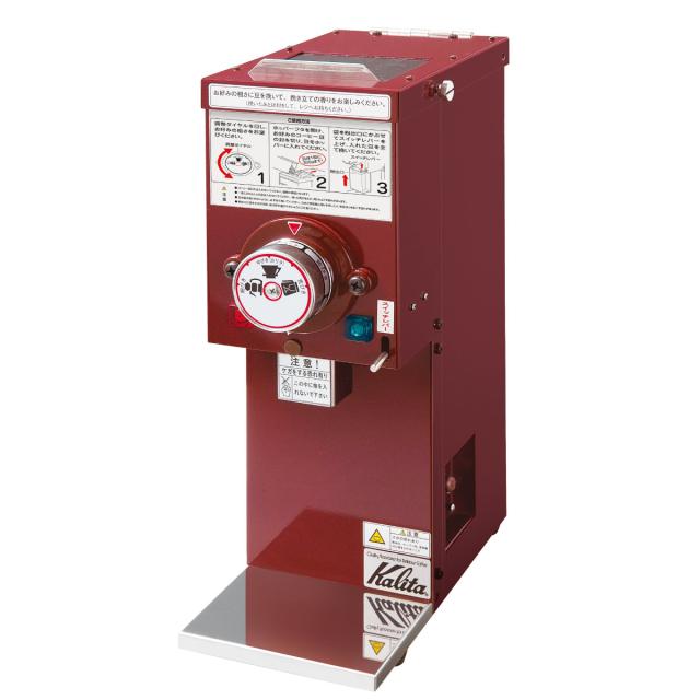 Kalita カリタ コーヒーミル KDM-300GR （ 電動 ミル コーヒー豆 電動ミル グラインダー 業務用 おしゃれ ）