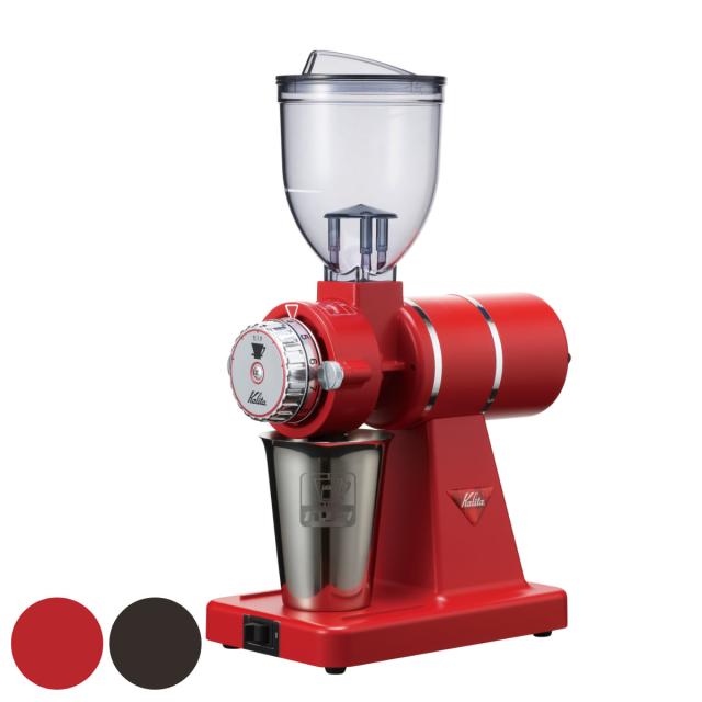 Kalita カリタ コーヒーミル ナイスカット G （ 電動 日本製 コーヒー ミル 電動ミル グラインダー おしゃれ レトロ調 クラシック調 業務用 家庭用 ）