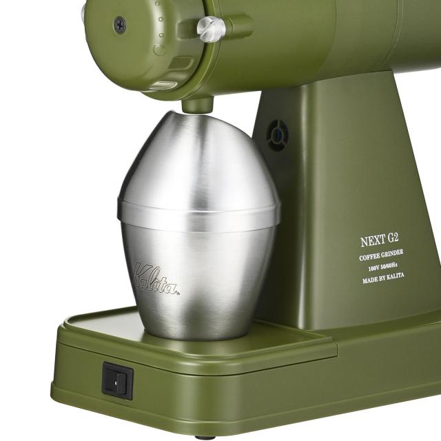 Kalita カリタ コーヒーミル NEXT G2 （ 電動 日本製 コーヒー ミル