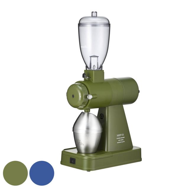 Kalita カリタ コーヒーミル NEXT G2 （ 電動 日本製 コーヒー ミル 電動ミル グラインダー 帯電防止 静音 おしゃれ レトロ調 クラシック調 業務用 家庭用 ）