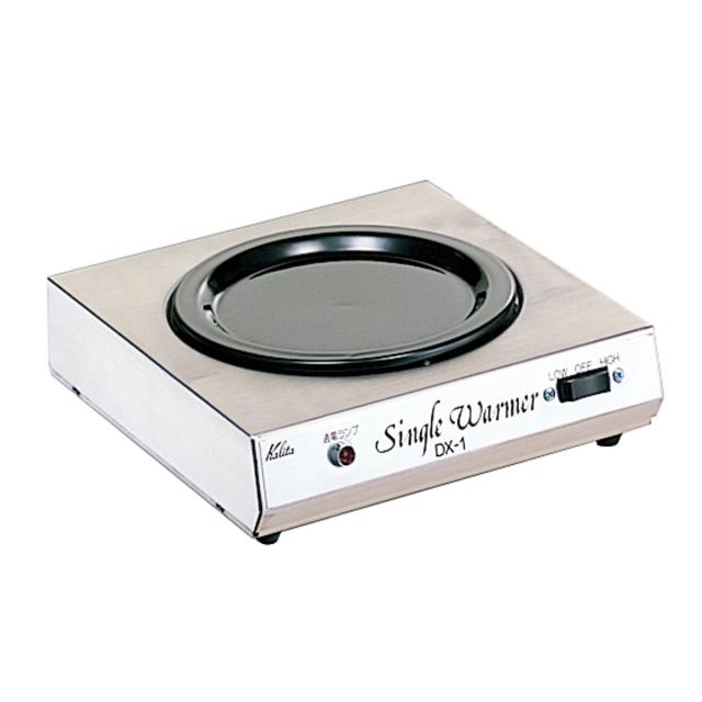 Kalita カリタ シングル ウォーマー DX-1 （ 保温 保温マット プレート 保温プレート カップウォーマー フードウォーマー コーヒー ウォーマープレート 業務用 ）