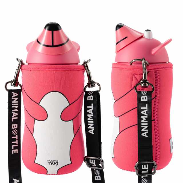 水筒 380ml ANIMAL BOTTLE BEAR （ ストローボトル 軽量