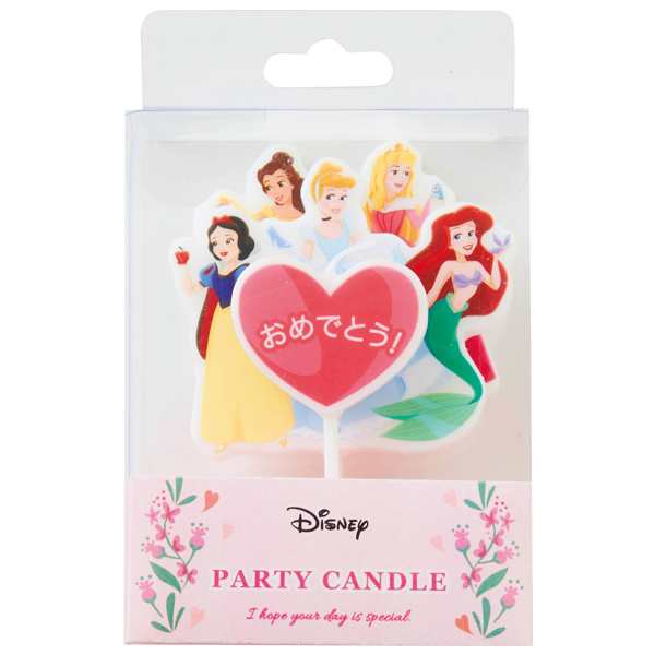 パーティーキャンドル ディズニープリンセス ( キャンドル ローソク ろうそく ケーキキャンドル ケーキ用 キャラクター ディズニー disnの通販はau PAY マーケット インテリアパレット au PAY マーケット-通販サイト パーティーキャンドル ディズニープリンセス ( キャンドル ローソク ろうそく )