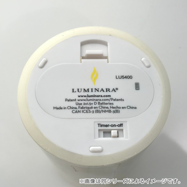 キャンドル 直径10×23cm ルミナラピラー LED （ ledキャンドルライト 間接照明 キャンドルライト インテリアライト ゆらぎ リアル 癒し リラックス 電池式 安全 おしゃれ リビング 寝室 無香 タイマー ベッドサイド ）_8