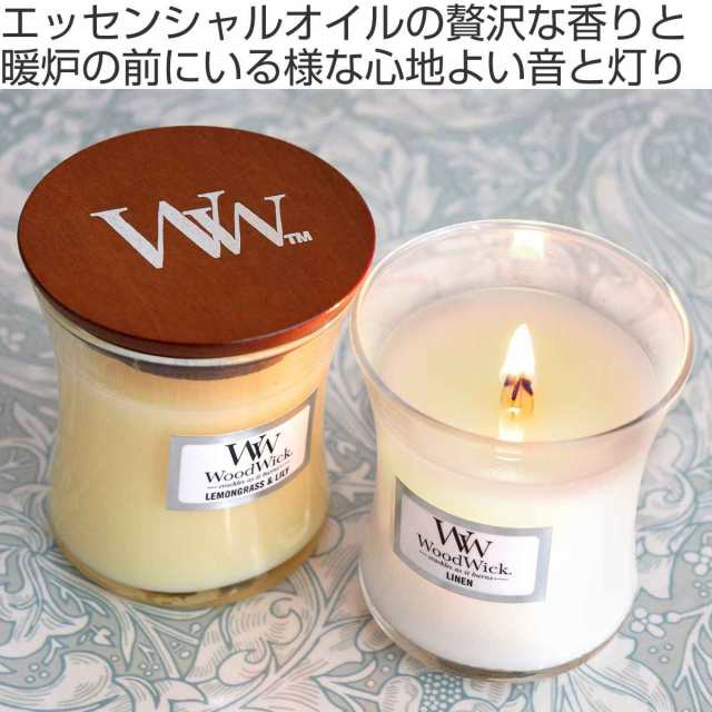 アロマキャンドル ウッドウィック WoodWick ジャーS （ アロマ キャンドル ギフト ロウソク 蓋つき 蓋 おしゃれ ローソク 蝋燭  フレグラの通販はau PAY マーケット - リビングート