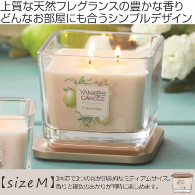 アロマキャンドル キャンドル ヤンキーキャンドル エレベー