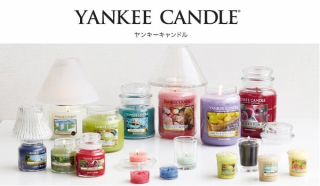 アロマキャンドル キャンドル ヤンキーキャンドル エレベーションジャーＭ シトラスグローブ （ YANKEE CANDLE ろうそく アロマ ジャー  蓋つき 香り ルームフレグランス ローソク ロウソク 蝋燭 Mサイズ 3本芯 ）の通販はau PAY マーケット - お弁当グッズのカラフルBOX  ...