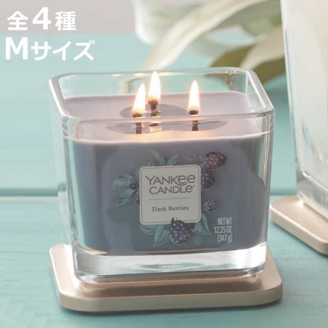 アロマキャンドル キャンドル ヤンキーキャンドル エレベーションジャーＭ シトラスグローブ （ YANKEE CANDLE ろうそく アロマ ジャー  蓋つき 香り ルームフレグランス ローソク ロウソク 蝋燭 Mサイズ 3本芯 ）｜au PAY マーケット