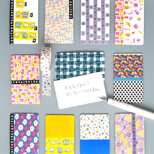 リメイクシート Mt はじける Sou Sou 27cmx90cm 壁紙シール ウォールステッカー Diy おしゃれ はがせる 花 シール壁紙 簡単 アレンジの通販はau Pay マーケット インテリアパレット