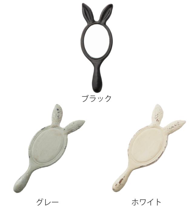 【 うさぎ 】クラシックなゴールドのミラー 楽天市場】ゴールドアトラス クラシックな金色の三面鏡 卓上