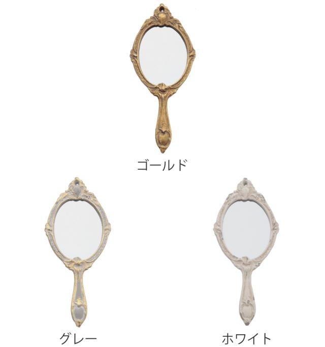 手鏡 アンティーク フランス アンティーク 天使 エンジェル 手鏡