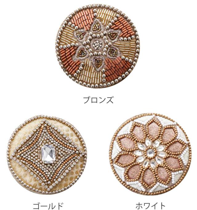 手鏡 ビーズ 刺繍 コンパクト （ 携帯用 ミラー ハンドミラー