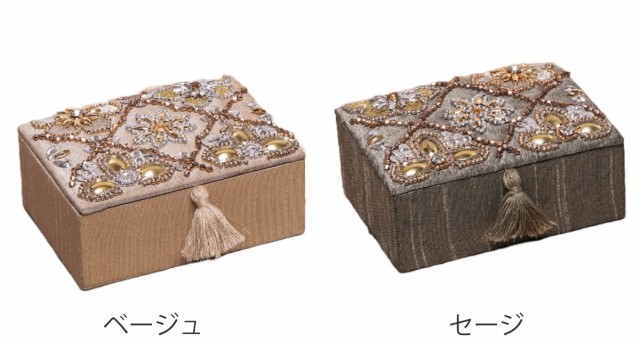 ジュエリーボックス ビーズ 刺繍 ケース （ ジュエリーケース