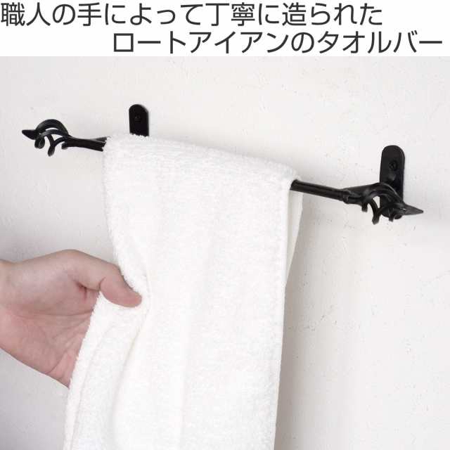 タオルハンガー アイアン ツイストタオルハンガー 全長39cm （ 壁付け タオル掛け 簡単 DIY リフォーム 洗面所 タオルホルダー 壁  ハンドの通販はau PAY マーケット インテリアパレット au PAY マーケット－通販サイト