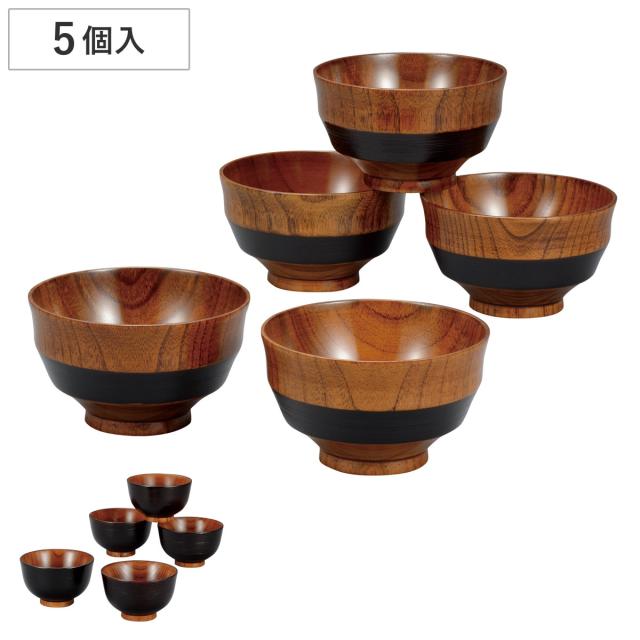 大内塗 重箱2段✖️2（計4段分）&蓋付き吸物