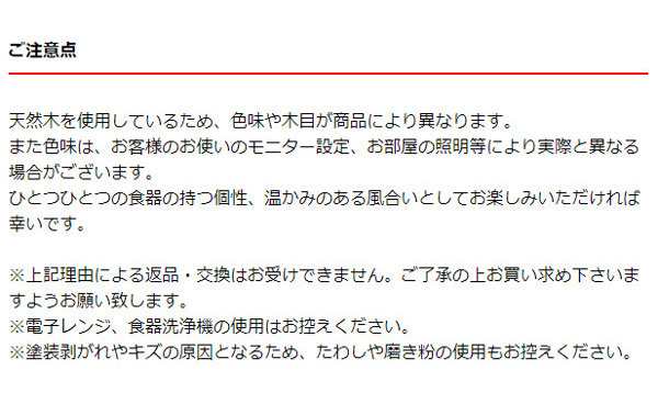 おしぼり受け 17cm 竹製 おしぼり トレー 置き 受け 竹 お絞り お手拭き おしぼりトレー おてふき おしぼり置き おしぼりトレイ 手拭の通販はau Pay マーケット リビングート