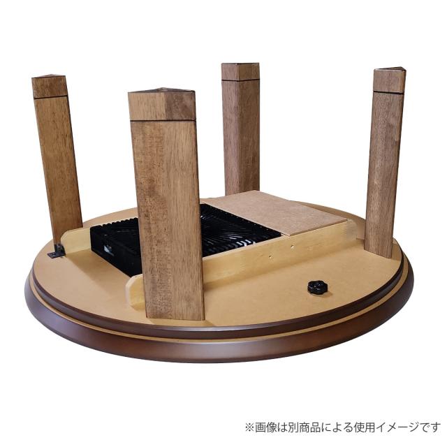 こたつテーブル 継ぎ脚 100×100cm ニュークローバー （ こたつ テーブル リビングテーブル ローテーブル クローバー型 高さ調節 36.5cm 40.5cm 継ぎ足 コタツ 天然木 木製 日本製 1年中 使える 座卓 おしゃれ ハロゲンヒーター ）