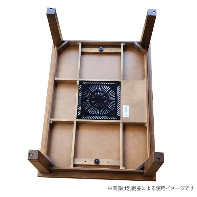 こたつテーブル 継ぎ脚 幅120cm ハスラー （ こたつ テーブル リビングテーブル ローテーブル 長方形 高さ調節 35.5cm 39.5cm 継ぎ足 コタツ 天然木 木製 日本製 リビング 1年中 使える 座卓 おしゃれ ハロゲンヒーター ）