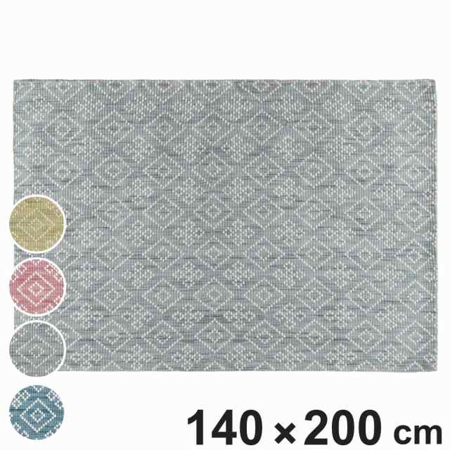 ラグ ティガロ TIGARO 140×200cm ホットカーペット対応 （ ラグマット 絨毯 じゅうたん マット長方形 床暖対応 マット 長方形 床暖 床暖