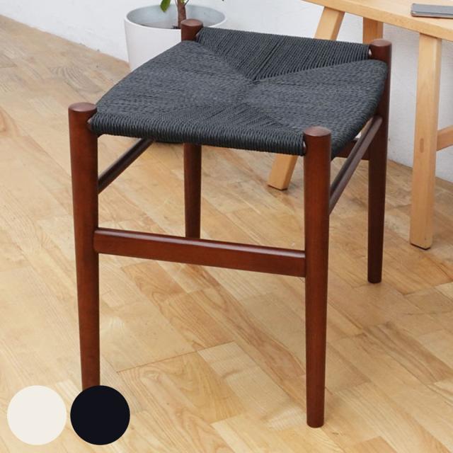 ジャルダン スツール JARDIN STOOL Lサイズ 2脚セット ① シンプル