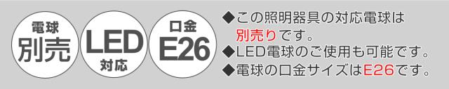 フロアライト アルコランプ リプロダクト LED E26 （ 開梱設置 アーチ型 間接照明 ランプ 照明 デザイナーズ 北欧 LED対応 ステンレス 大理石 デザイン ライト スタイリッシュ モダン リビング 大きい 大型 インテリア ）_12