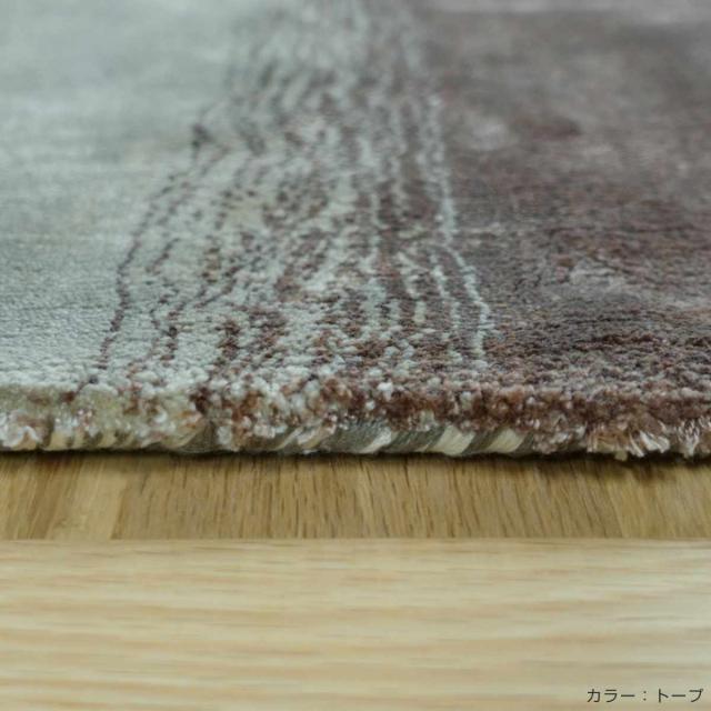 ラグ 手織り フェード FADE 160×230cm ホットカーペット対応 （ ラグマット カーペット 絨毯 じゅうたん 長方形 マット 床暖対応 床暖 床暖房 アクセントラグ 耐久性 ハンドメイド ビスコース ）_15