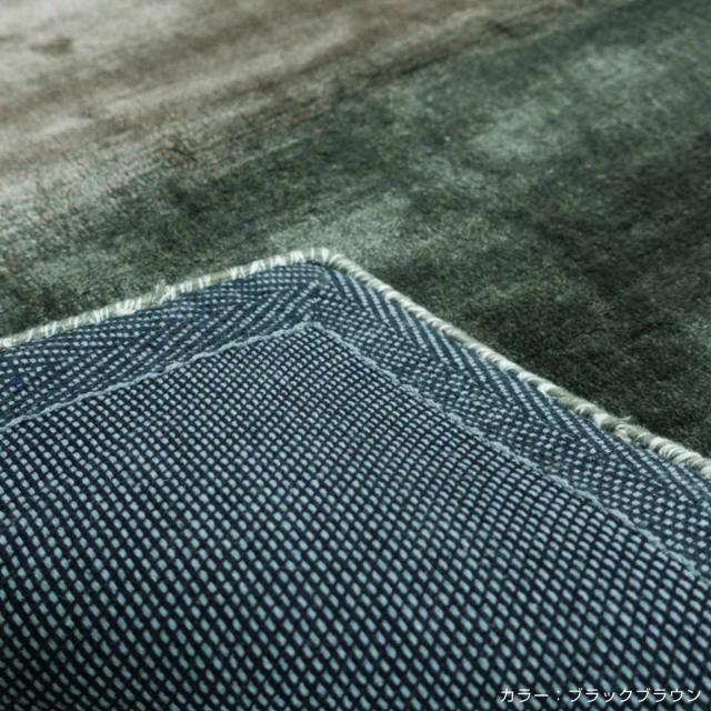 ラグ 手織り フェード FADE 160×230cm ホットカーペット対応 （ ラグマット カーペット 絨毯 じゅうたん 長方形 マット 床暖対応 床暖 床暖房 アクセントラグ 耐久性 ハンドメイド ビスコース ）_4