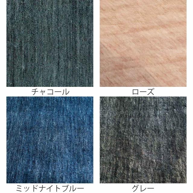 ラグ 手織り ギャッベ ルリプレーン LORI PLAIN 160×230cm ホットカーペット対応 （ ラグマット カーペット 絨毯 じゅうたん 長方形 マット 床暖対応 床暖 床暖房 アクセントラグ 耐久性 ハンドメイド ギャベ ）