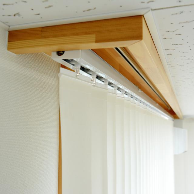 バーチカルブラインド 遮光タイプ 幅201〜260cm 高さ181〜260cm 縦型