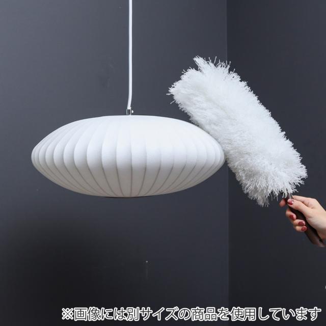 ペンダントライト LED対応 バブルランプ ソーサー ミディアム リプロダクト ジョージネルソン （ LED ライト 照明 デザイナーズ 北欧 モダン 幅64cm おしゃれ 天井照明 吊り下げ 和モダン シーリングカップ インテリア ）_15