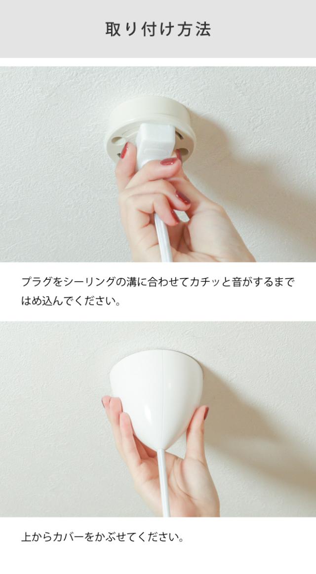 ペンダントライト LED対応 バブルランプ ソーサー ミディアム リプロダクト ジョージネルソン （ LED ライト 照明 デザイナーズ 北欧 モダン 幅64cm おしゃれ 天井照明 吊り下げ 和モダン シーリングカップ インテリア ）_9