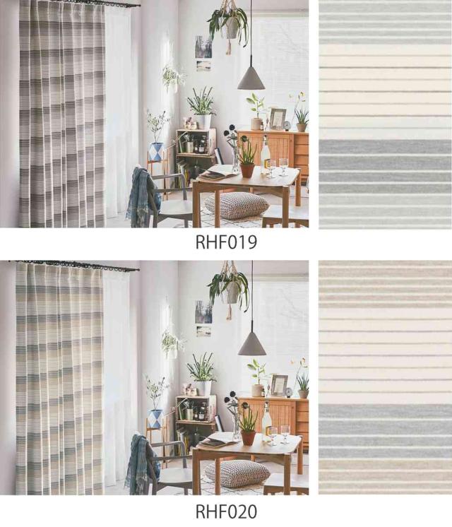 カーテン オーダーカーテン ドレープカーテン ペットボトルイリボーダー 1.5倍ヒダ 巾335〜370×丈221〜240cm （ オーダー サイズオーダー オーダーメイド 1cm単位 洗える 洗濯機 ウォッシャブル エコ おしゃれ 日本製 ）