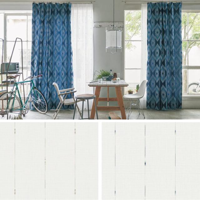 レースカーテン オーダーカーテン カスリイリ 1.5倍ヒダ 巾235〜270×丈121〜140cm （ オーダー サイズオーダー オーダーメイド 1cm単位 おしゃれ 洗濯 可能 洗える 出窓 出窓カーテン 日本製 絣柄 広い ）の通販は