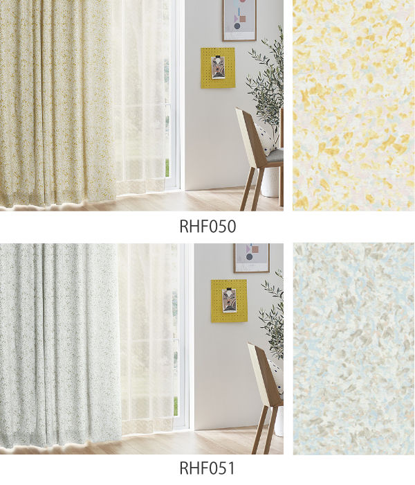 カーテン オーダーカーテン ドレープカーテン イロイロナイロシャコウ 1.5倍ヒダ 巾301〜334×丈201〜220cm （ オーダー サイズオーダー オーダーメイド 1cm単位 ナチュラル おしゃれ 日本製 国産 広い ）